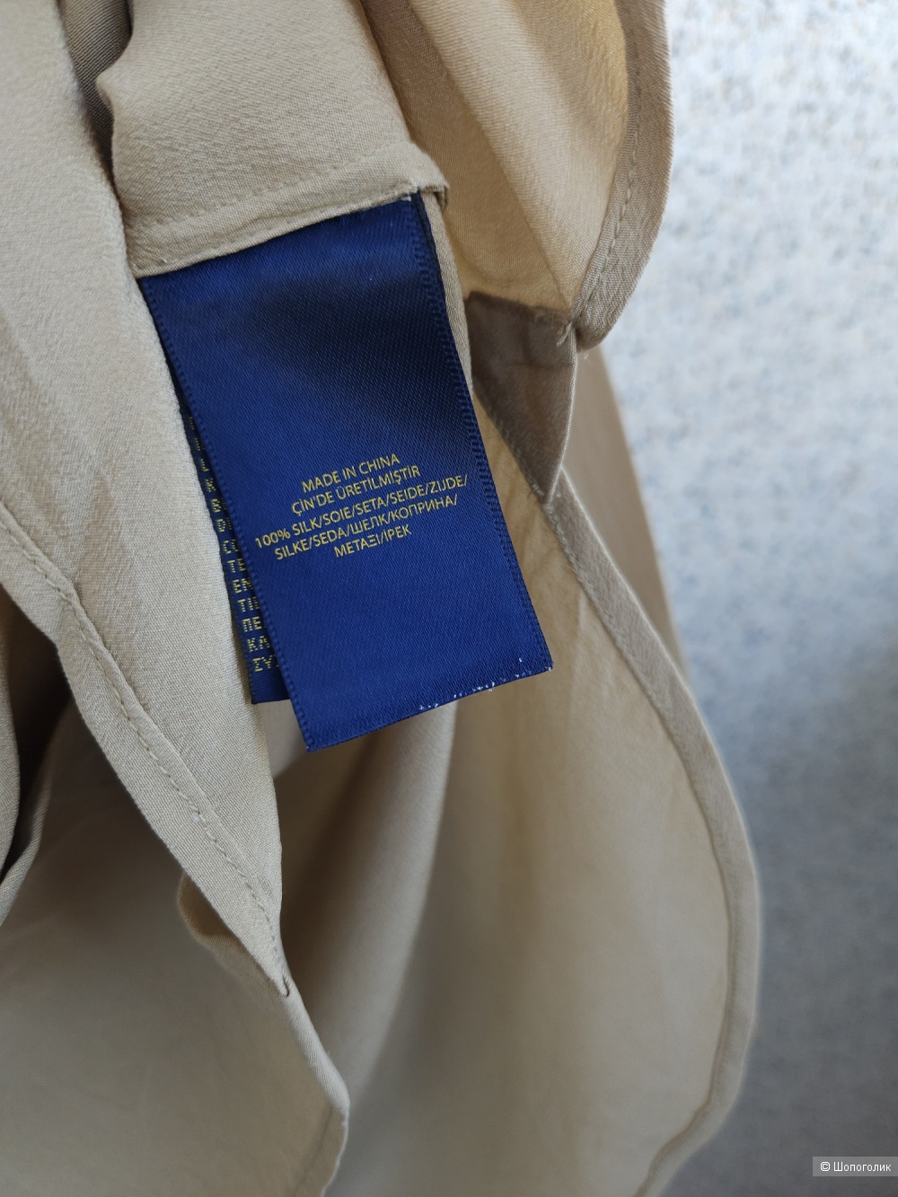 Блузка Ralph Lauren, 44-46