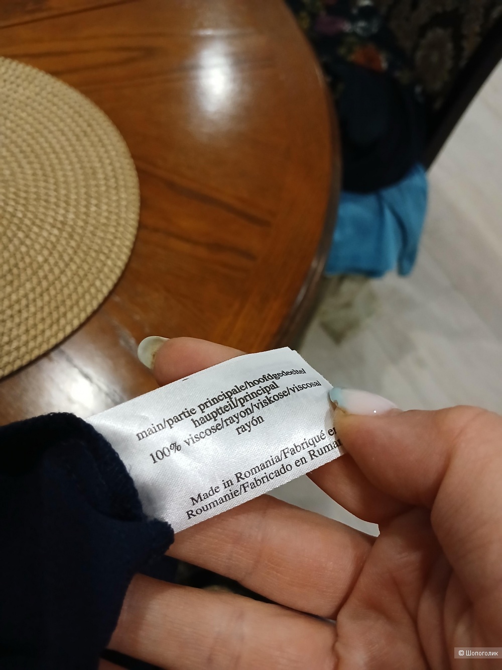 Комбинезон Laura Ashley р.40
