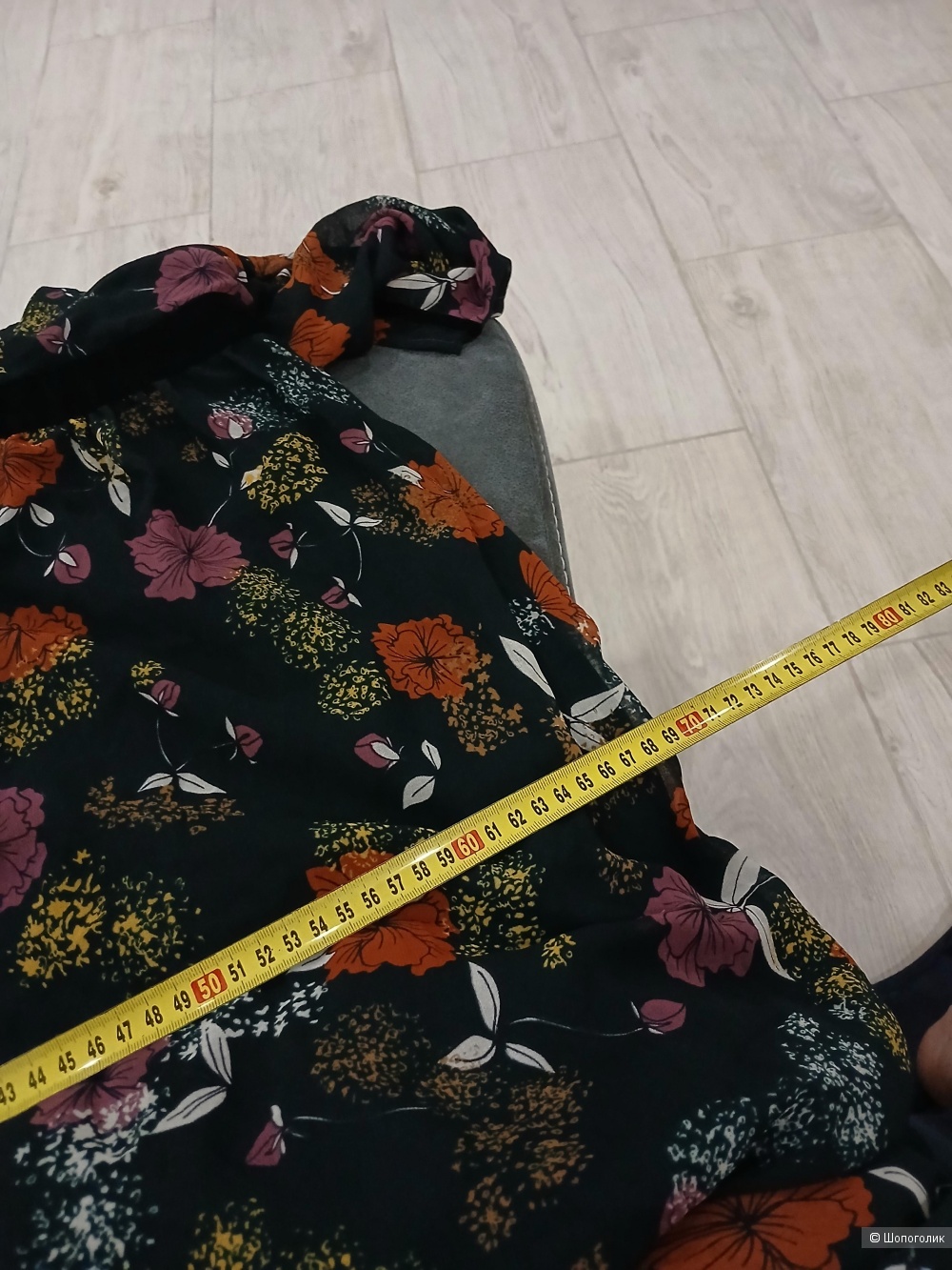 Платье Castaluna р.50+