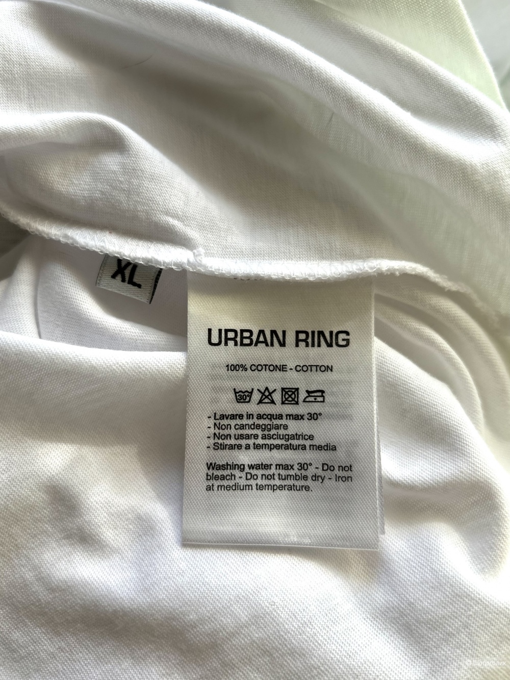 Мужская футболка Urban Ring. IT XL (46/48 RU)