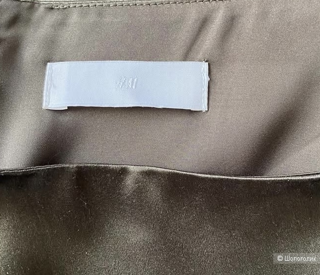 Шелковая юбка H&M 36