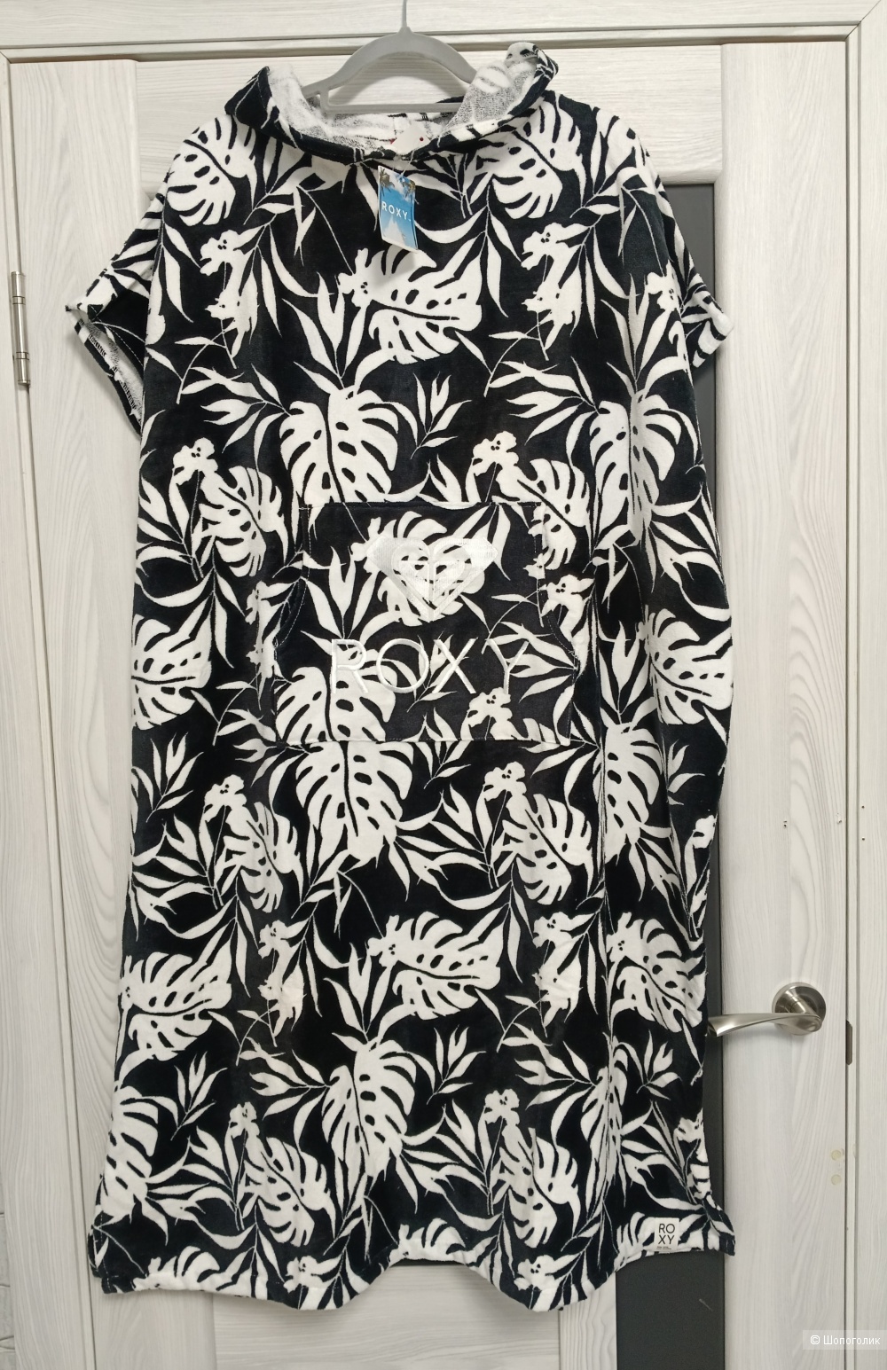 Халат- пончо ROXY, onezise, plus size ( 52 - 70)