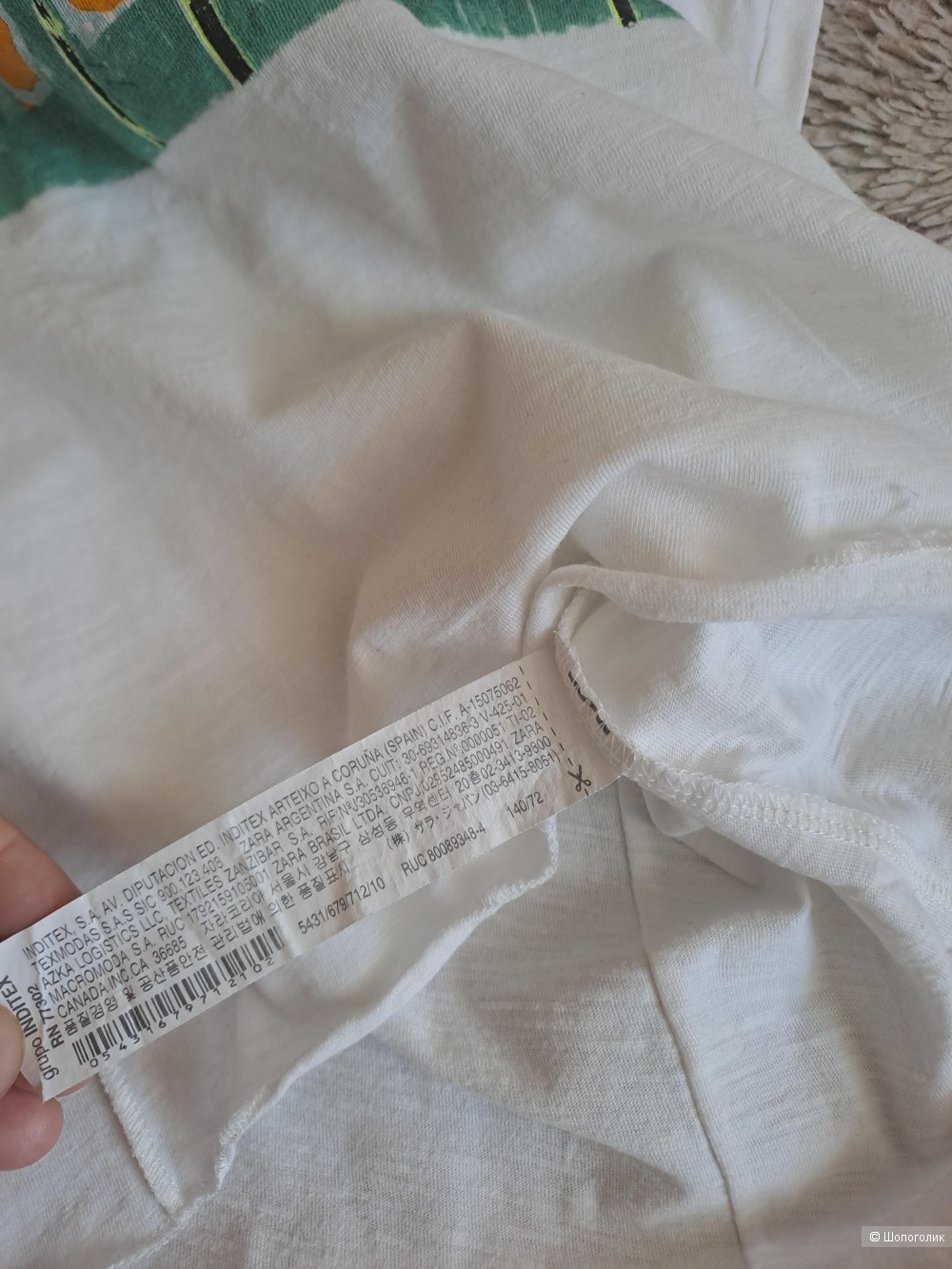 Футболка Zara 9-10 лет