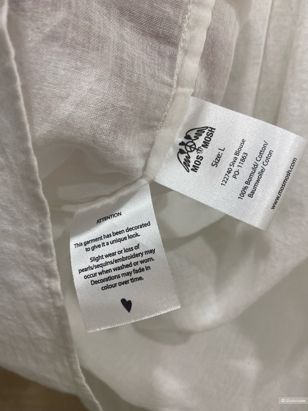 Блузка MOS MOSH.Маркировка L-XL
