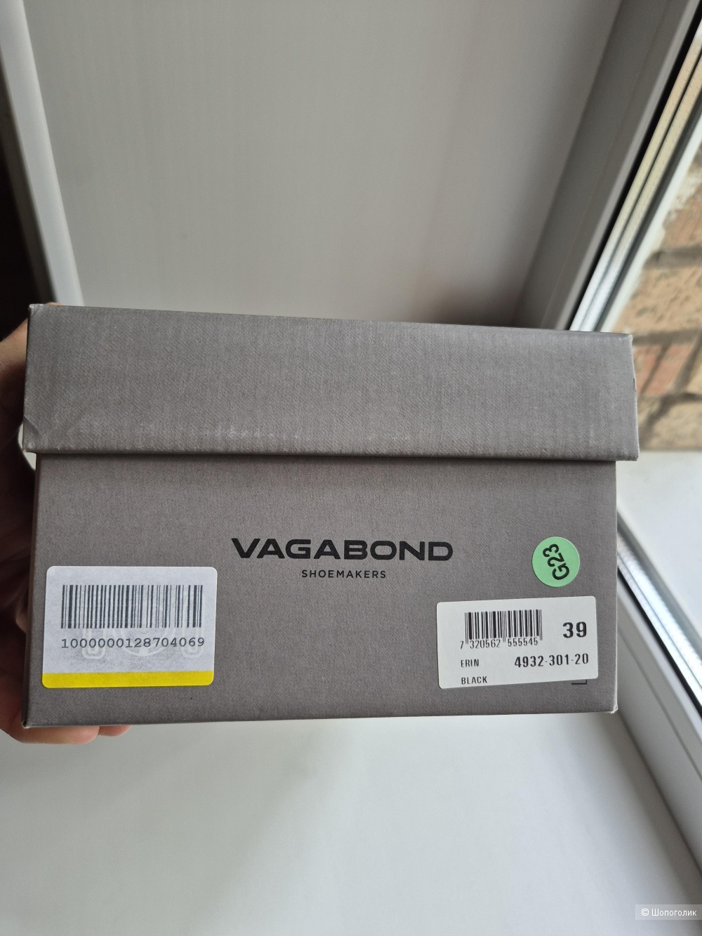 Сандалии Vagabond,  39 размер