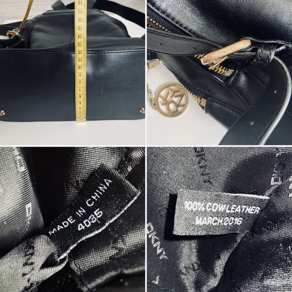 Рюкзак DKNY кожа 28х24х11 см
