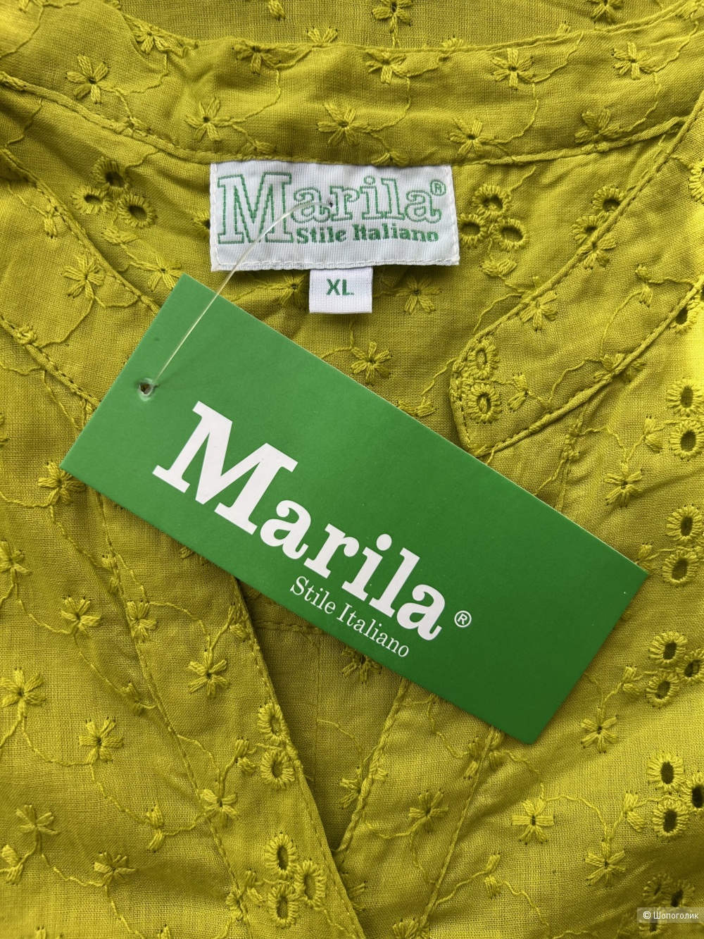Блуза Marila. IT XL (48/50/52 RU)