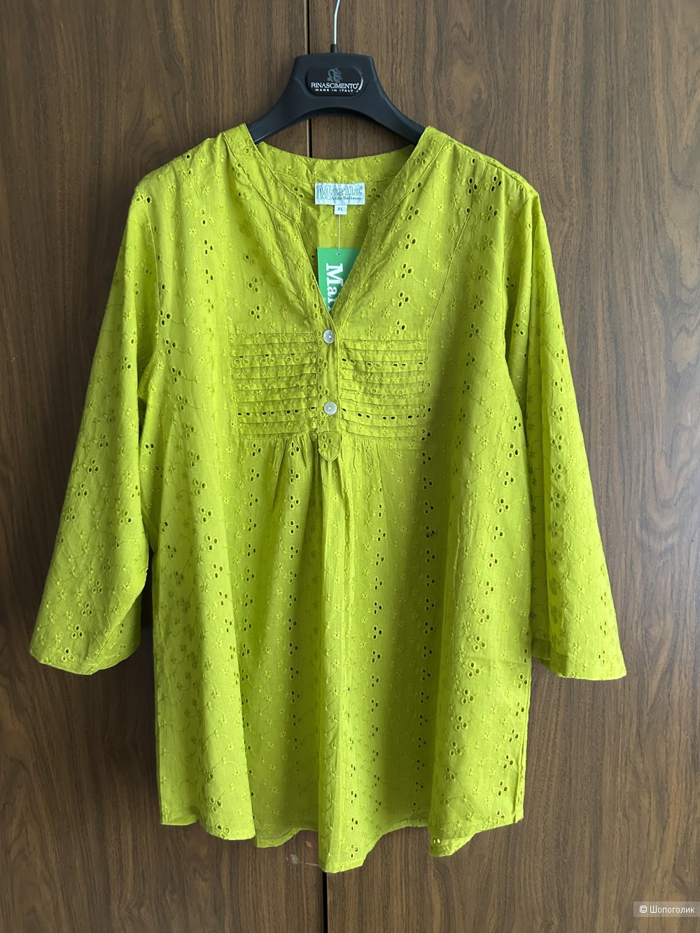 Блуза Marila. IT XL (48/50/52 RU)