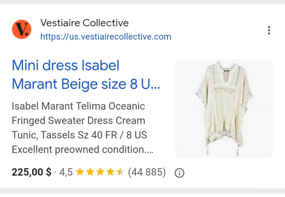 Платье Isabel Marant, размер uni