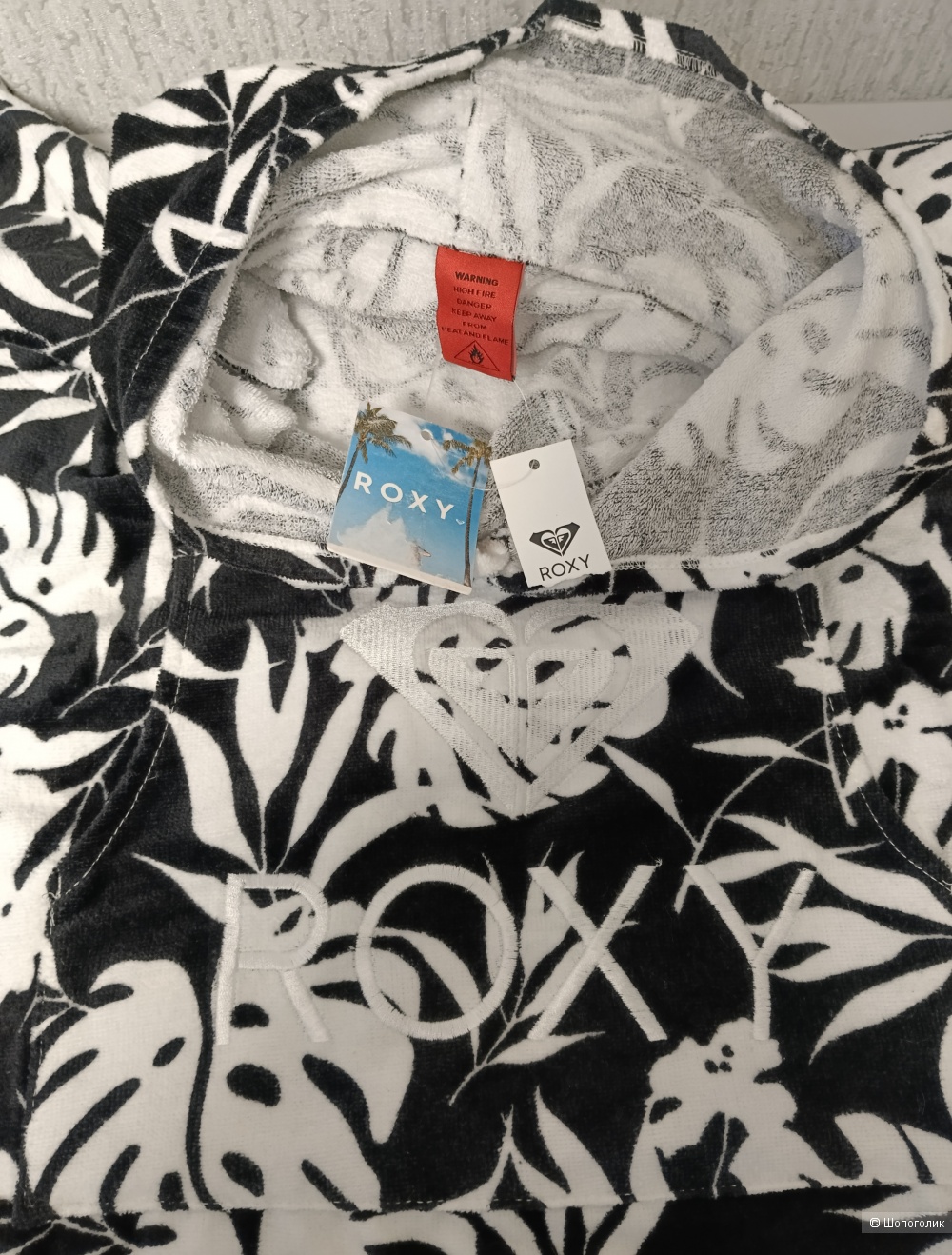 Халат- пончо ROXY, onezise, plus size ( 52 - 70)