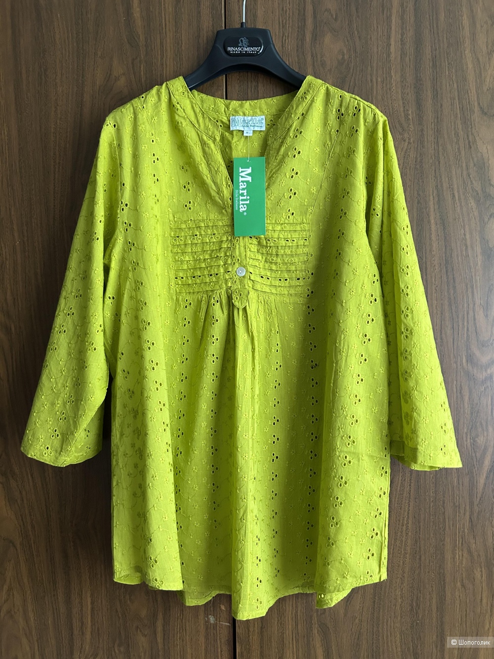 Блуза Marila. IT XL (48/50/52 RU)