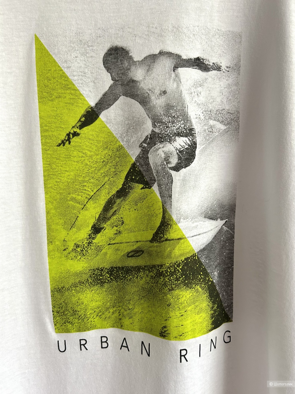 Мужская футболка Urban Ring. IT XL (46/48 RU)