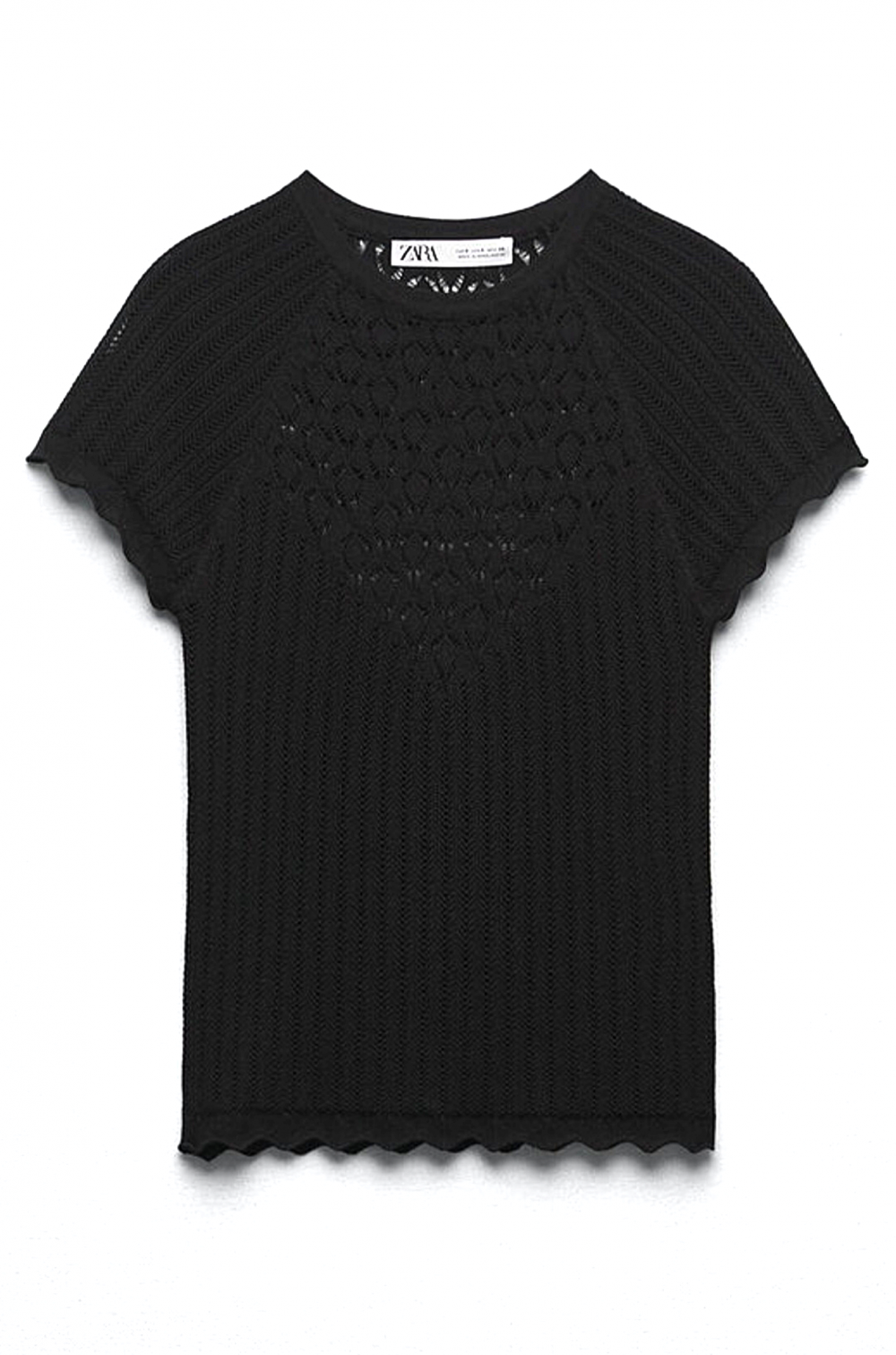 Топ Zara L-XL