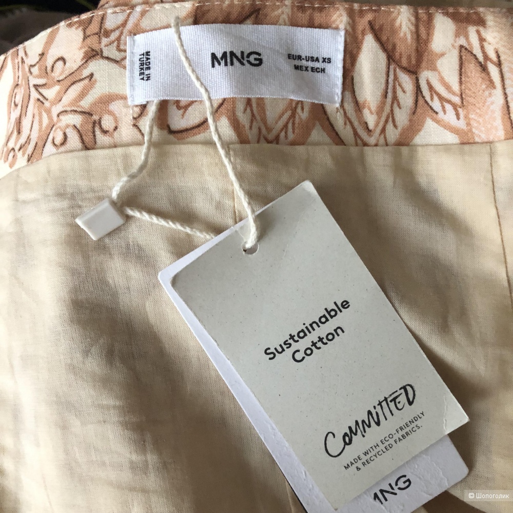 Юбка Mango XS
