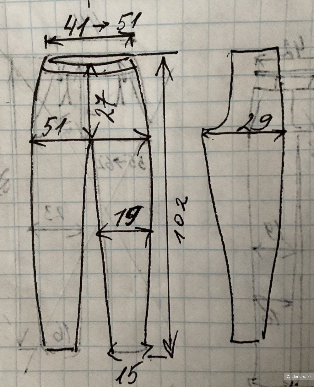 Брюки Topshop,46