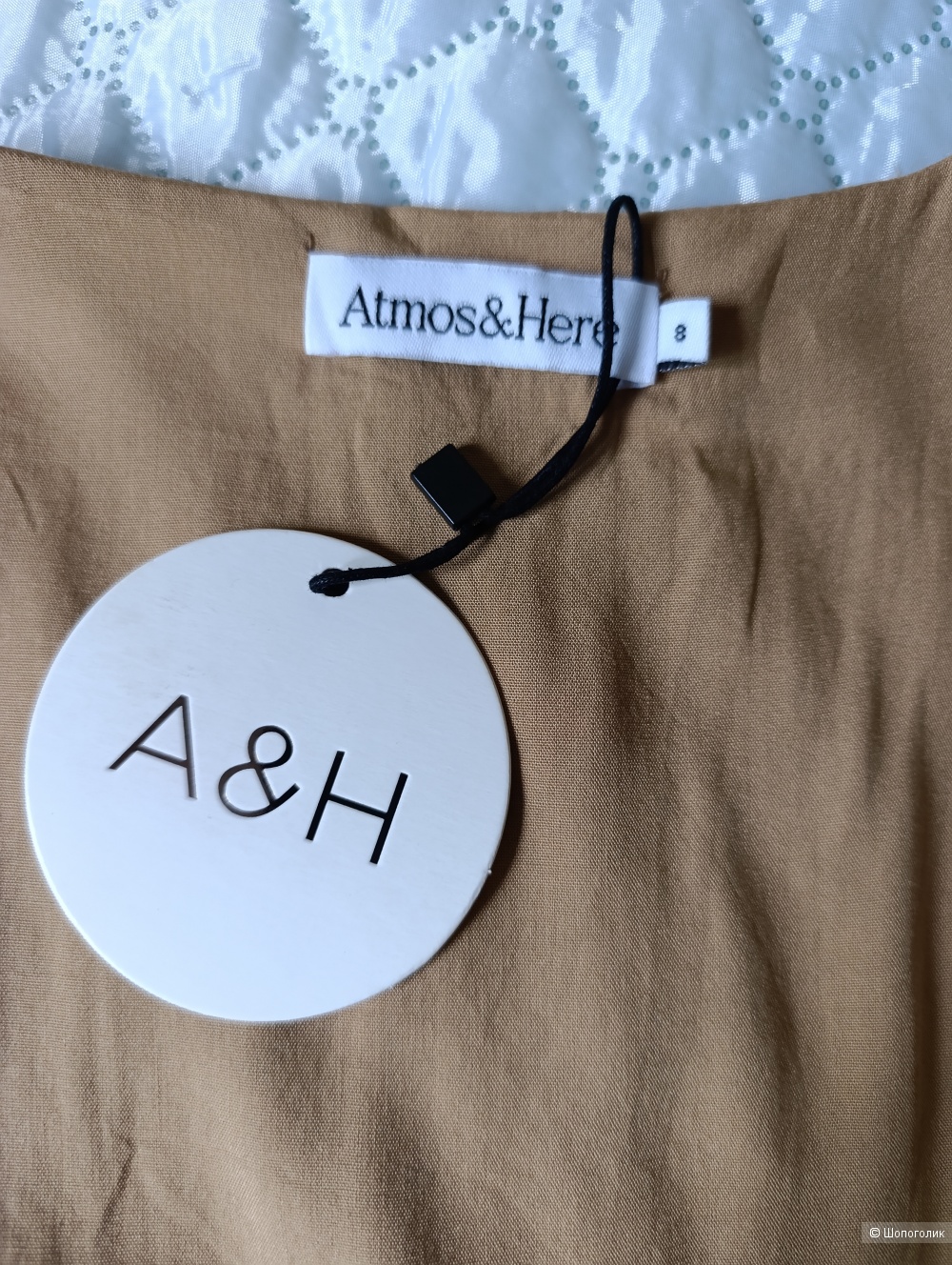 Платье A&H, размер 42-44