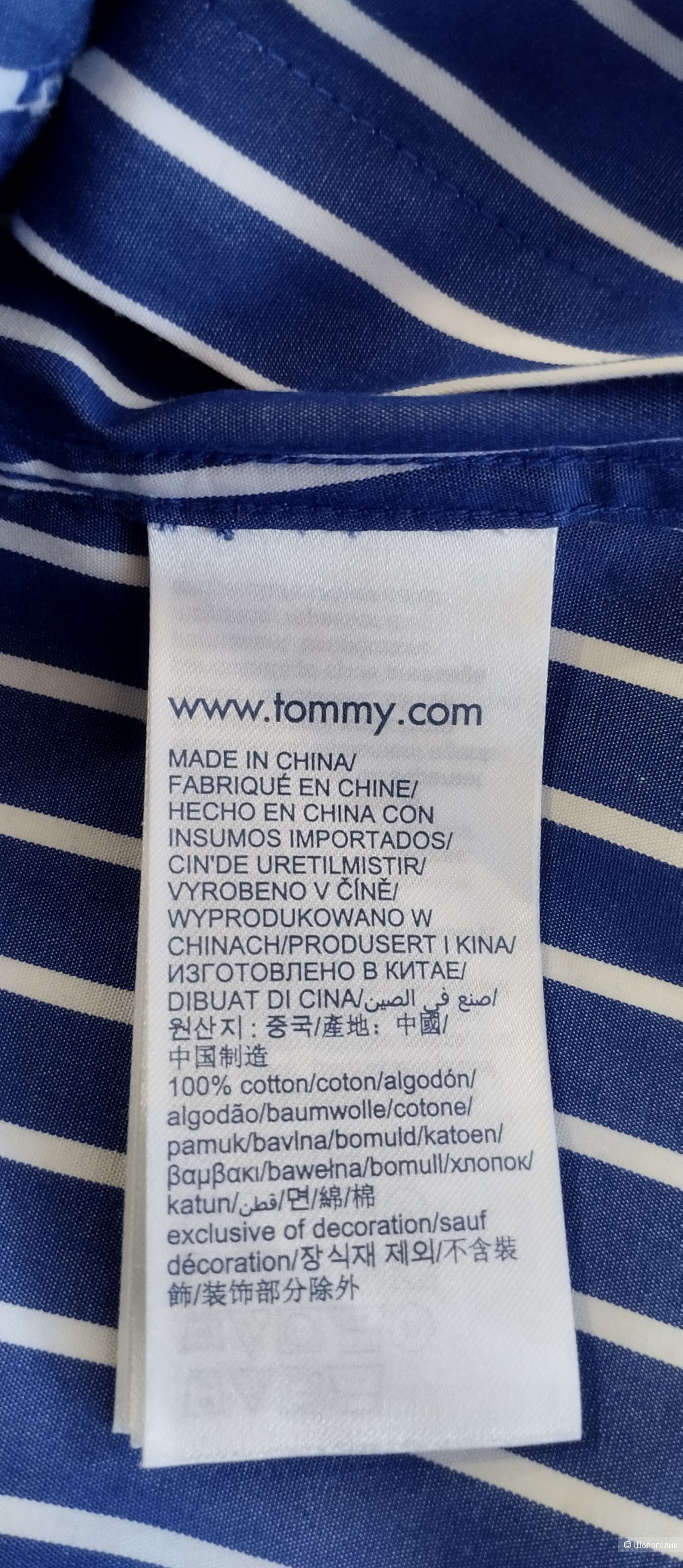 Рубашка женская Tommy Hilfiger, 46-48р