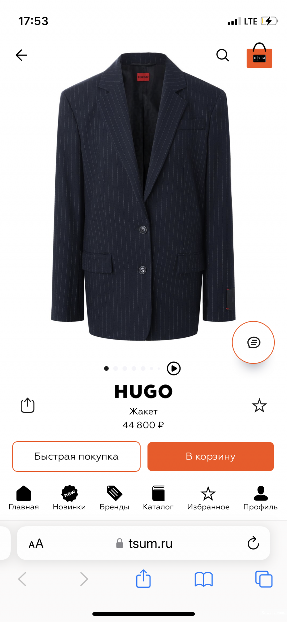 Пиджак hugo boss оригинал, xxs