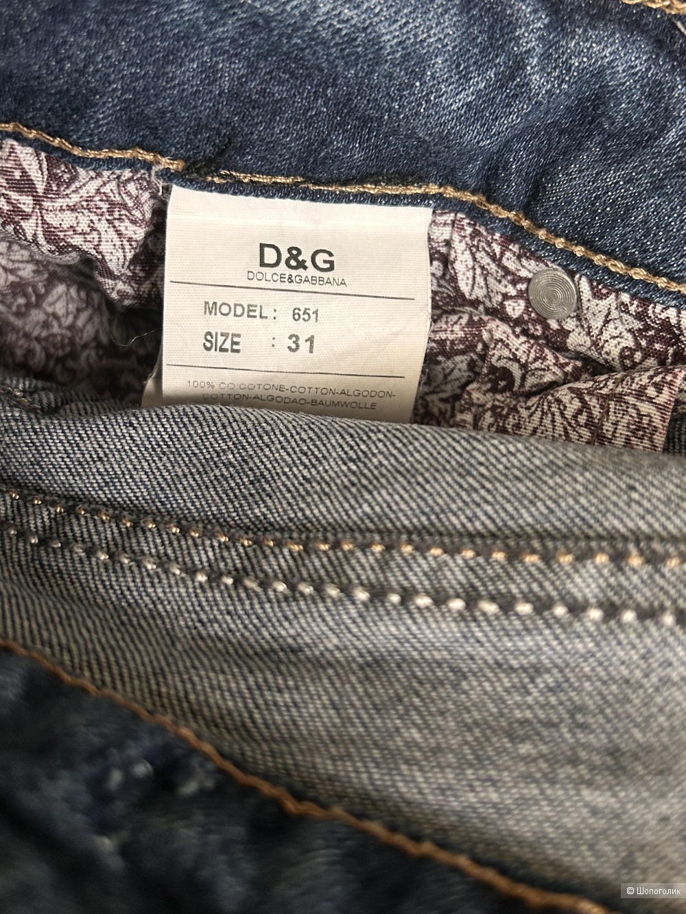 Джинсы Dolce & Gabbana размер 44-46