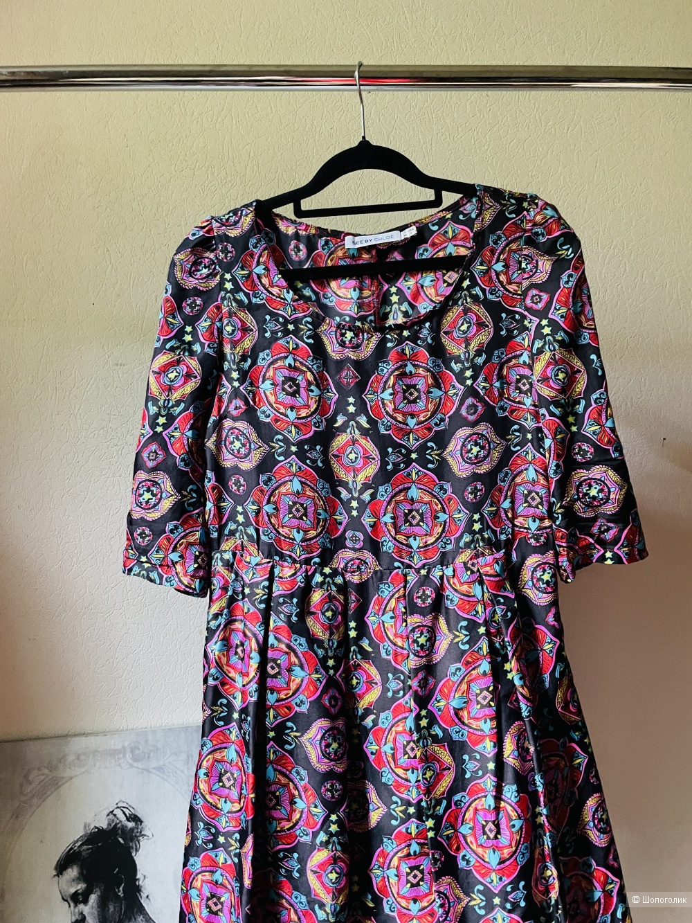 Платье See by Chloe, размер 44-46