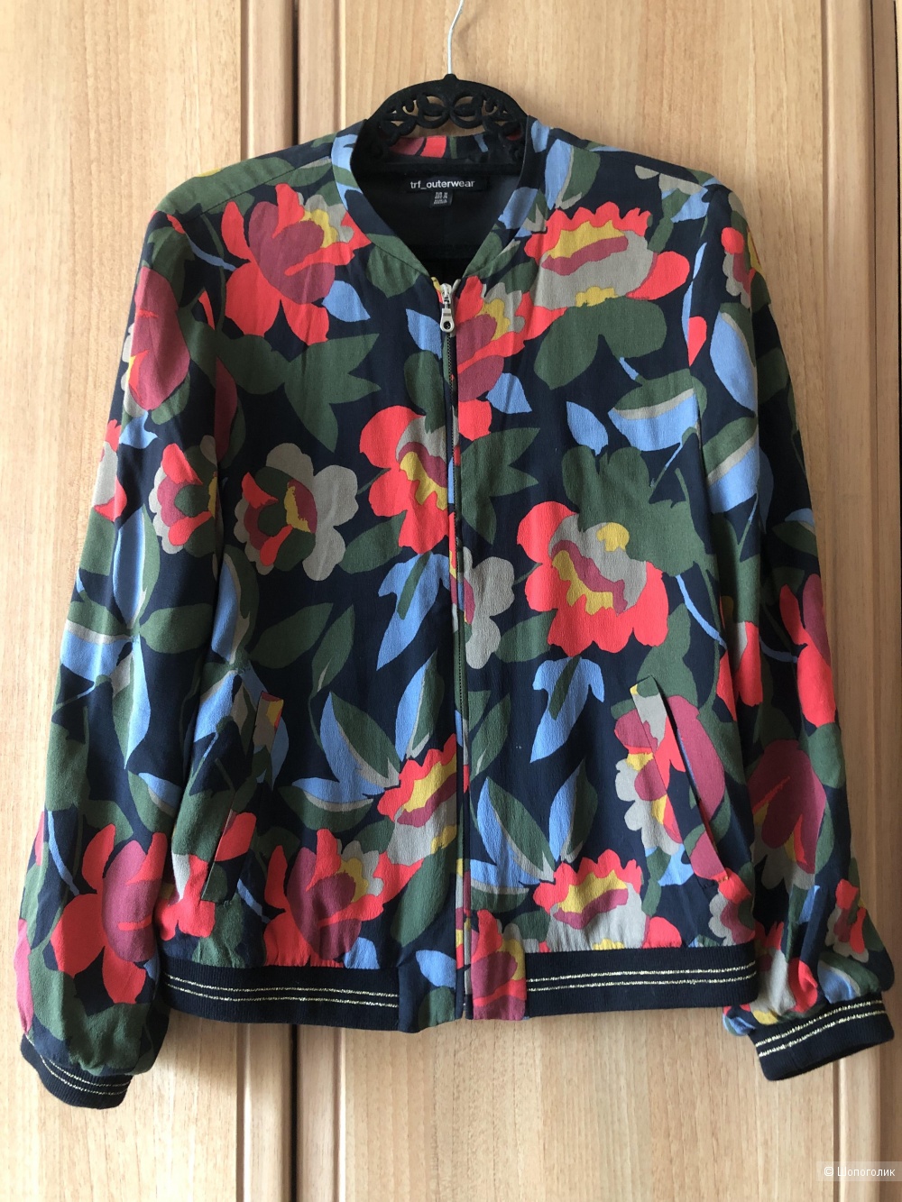 Бомбер Zara, размер 42-44.