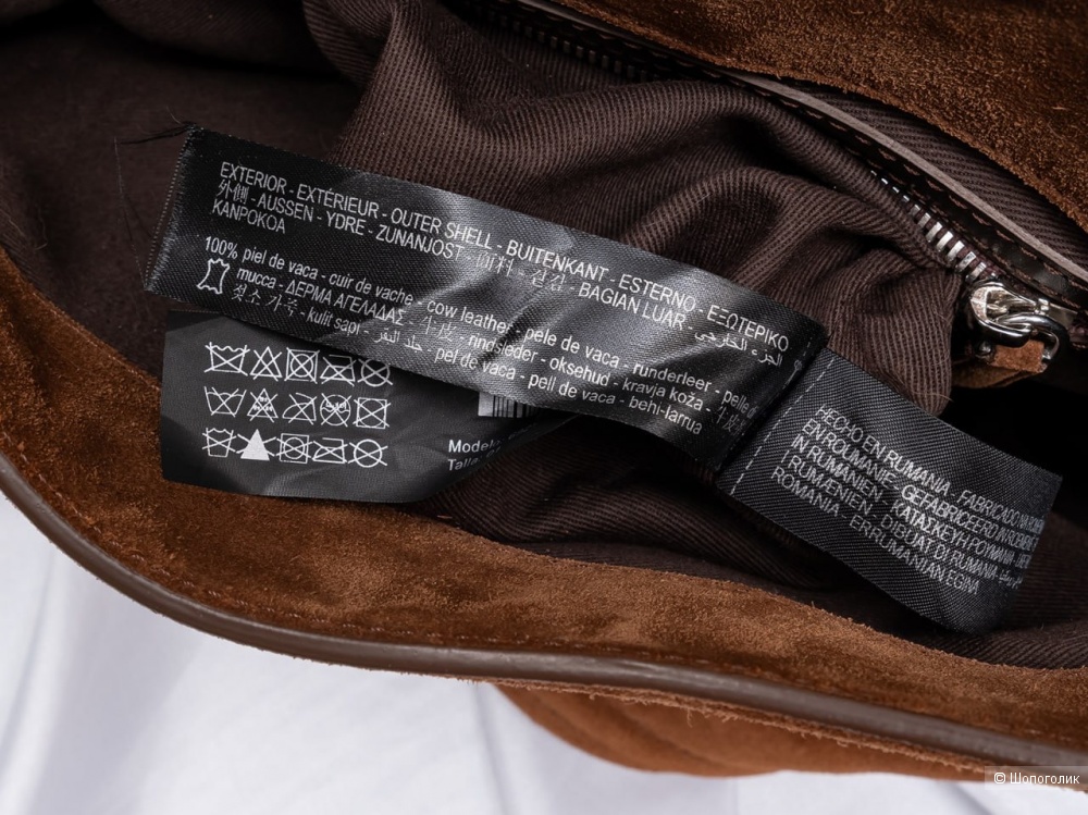 Сумка Massimo dutti