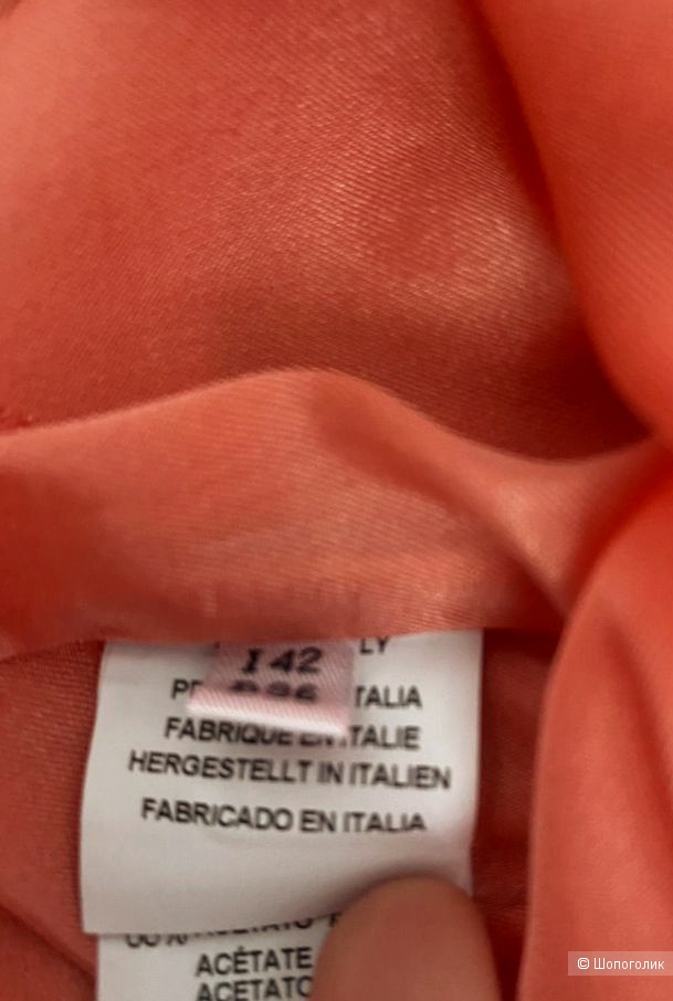 Юбка Blumarine, размер M