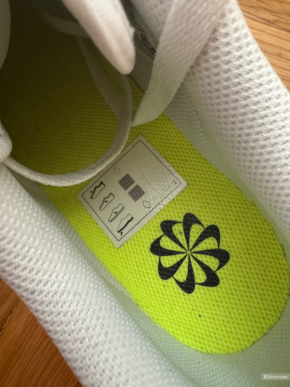 Кроссовки Nike, размер 39