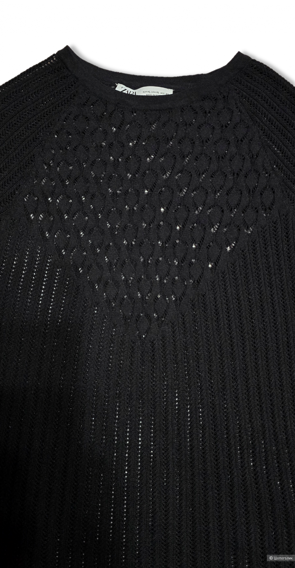 Топ Zara L-XL