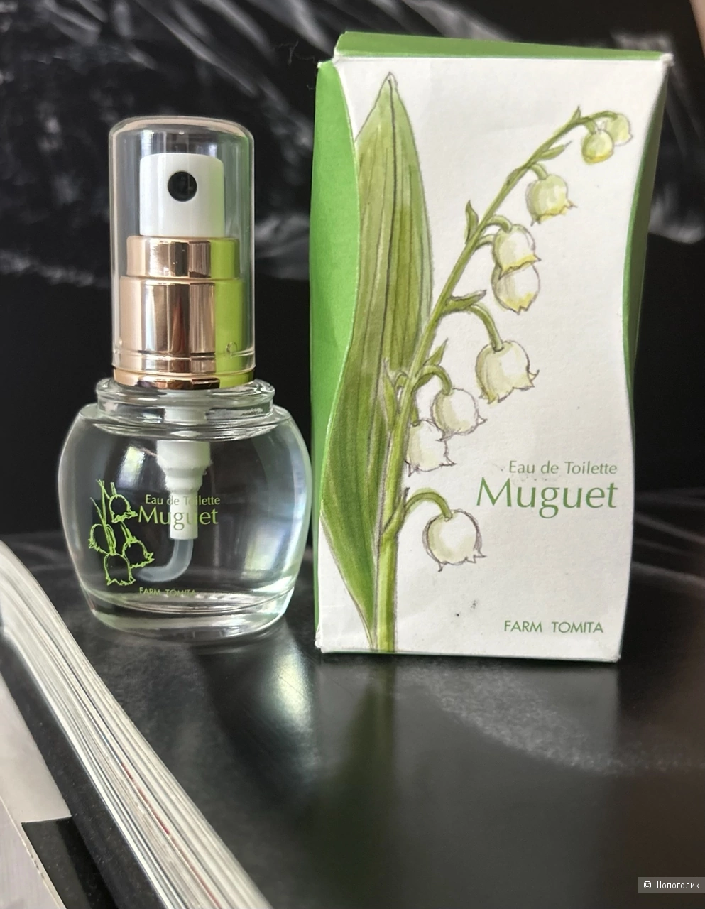 MUGUET Ландыши edt 30 ml