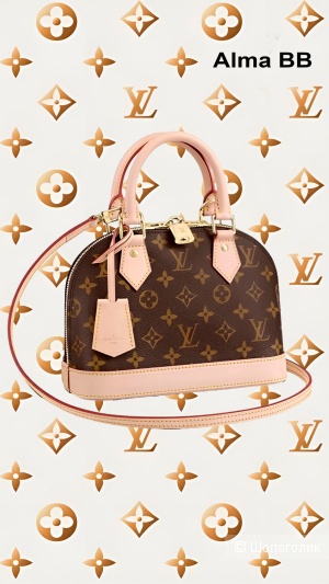 Сумка Alma BB от Louis Vuitton