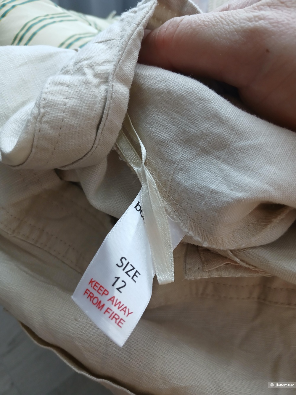 Брюки Bonmarche р.12