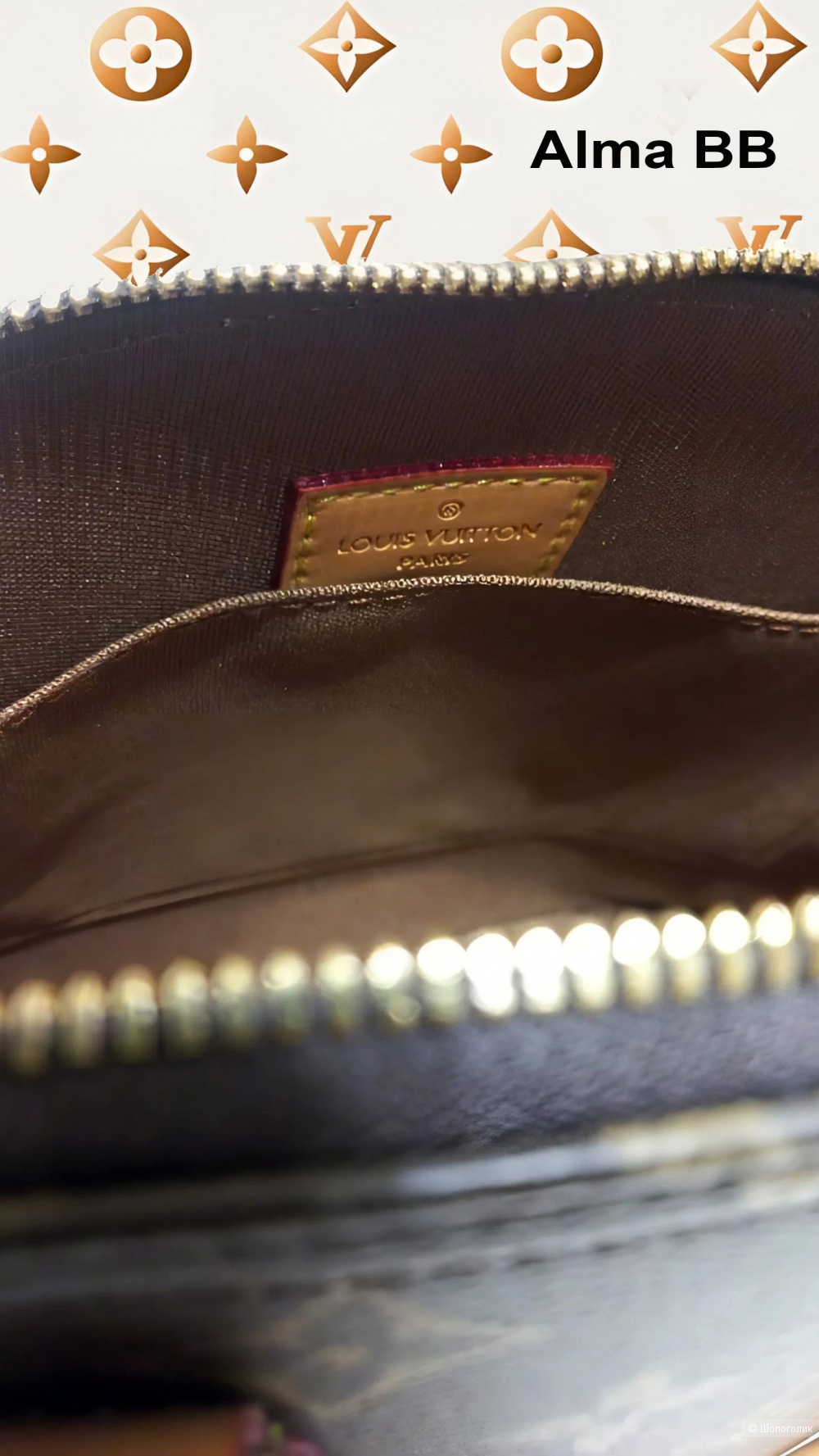 Сумка Alma BB от Louis Vuitton