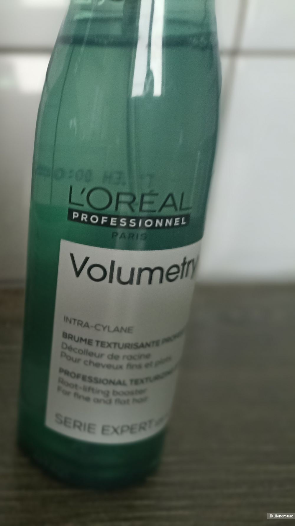 Loreal professionnel spray Serie Expert Volumetry 125 мл