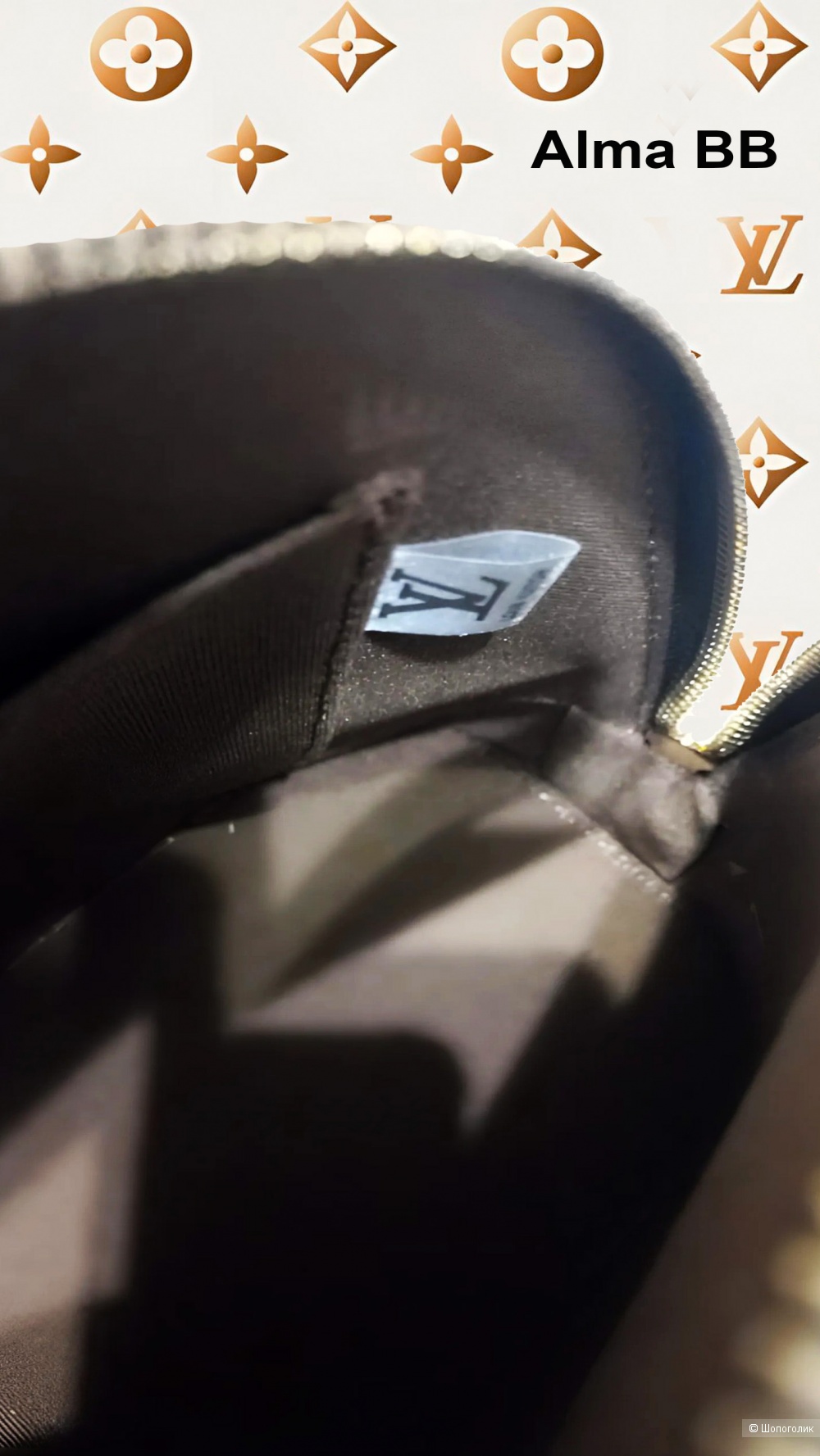 Сумка Alma BB от Louis Vuitton