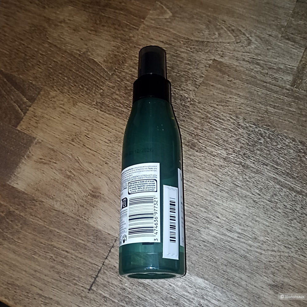 Loreal professionnel spray Serie Expert Volumetry 125 мл