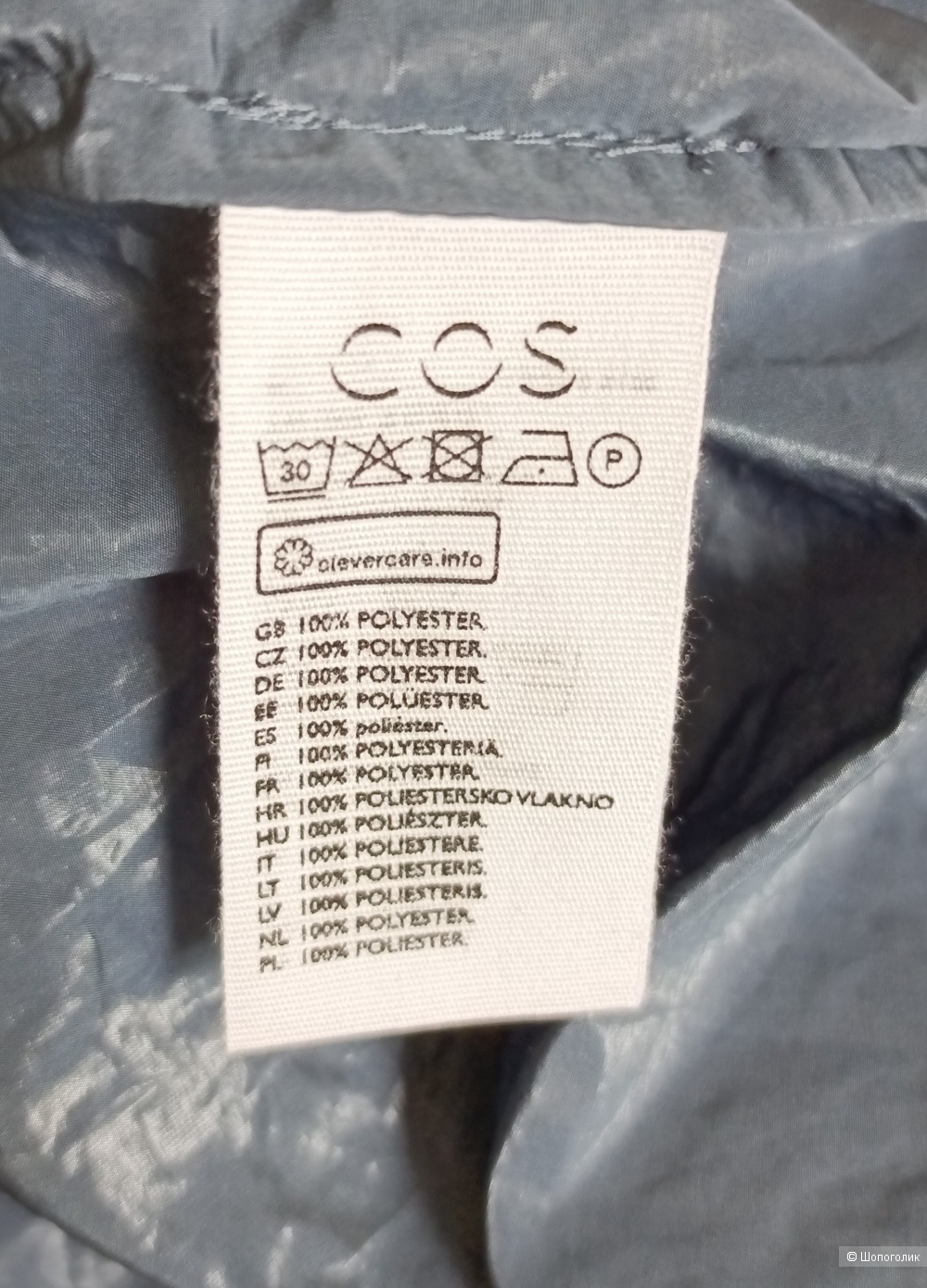 Платье COS, р. Eur 40