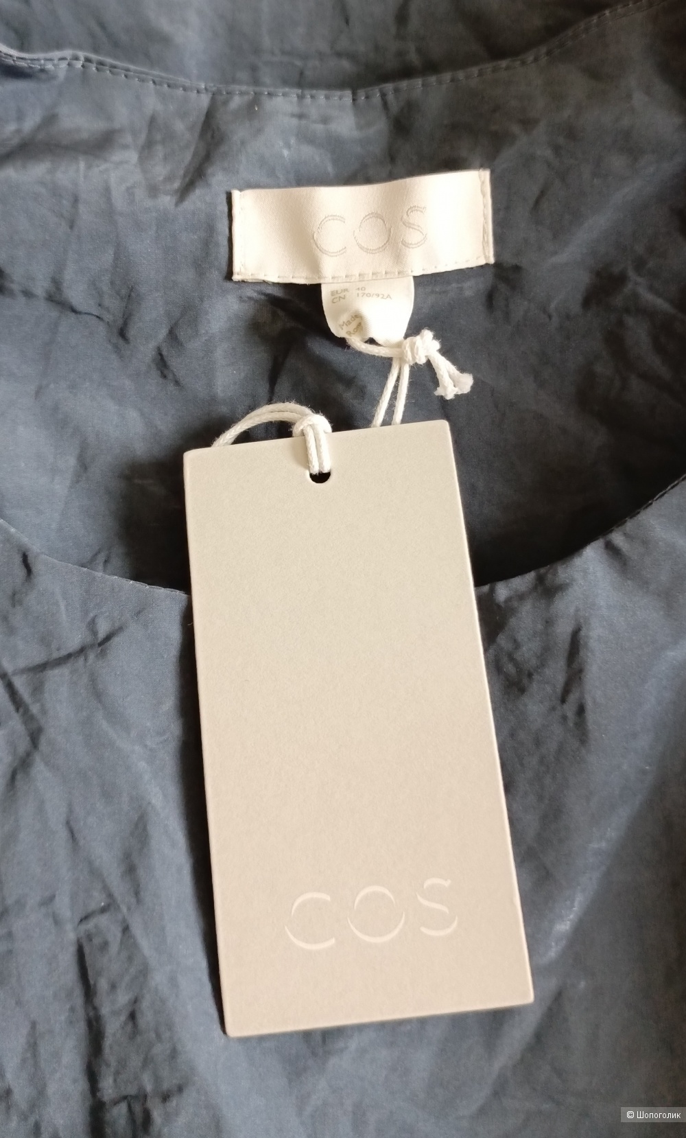 Платье COS, р. Eur 40
