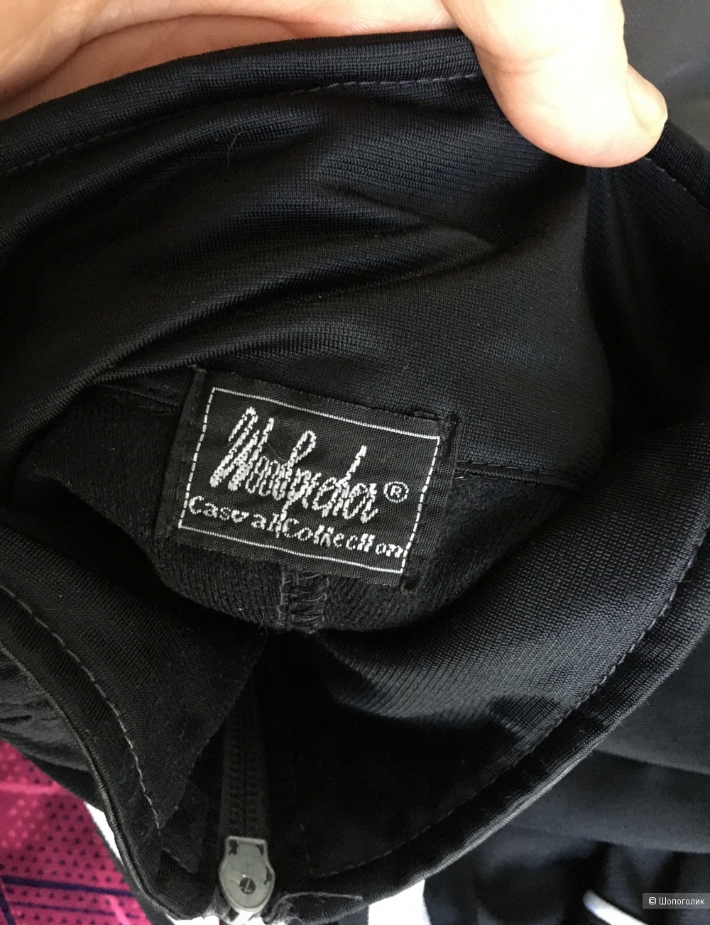 Спортивная кофта Woolpieher , размер-46-48