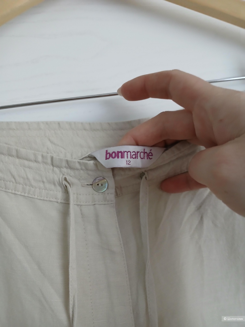 Брюки Bonmarche р.12