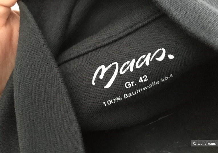 Свитшот Maas, размер- 46-50