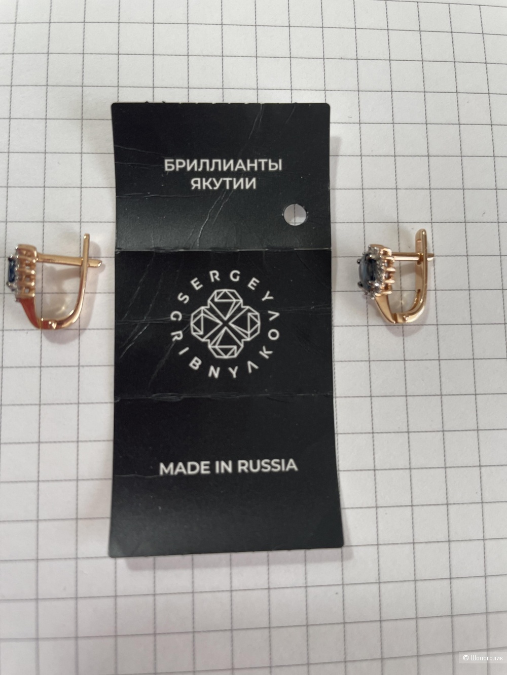 Золотые серьги с натуральными бриллиантами и сапфирами