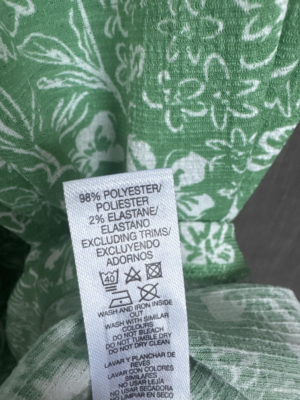 Сарафан Dunnes stores, размер 50