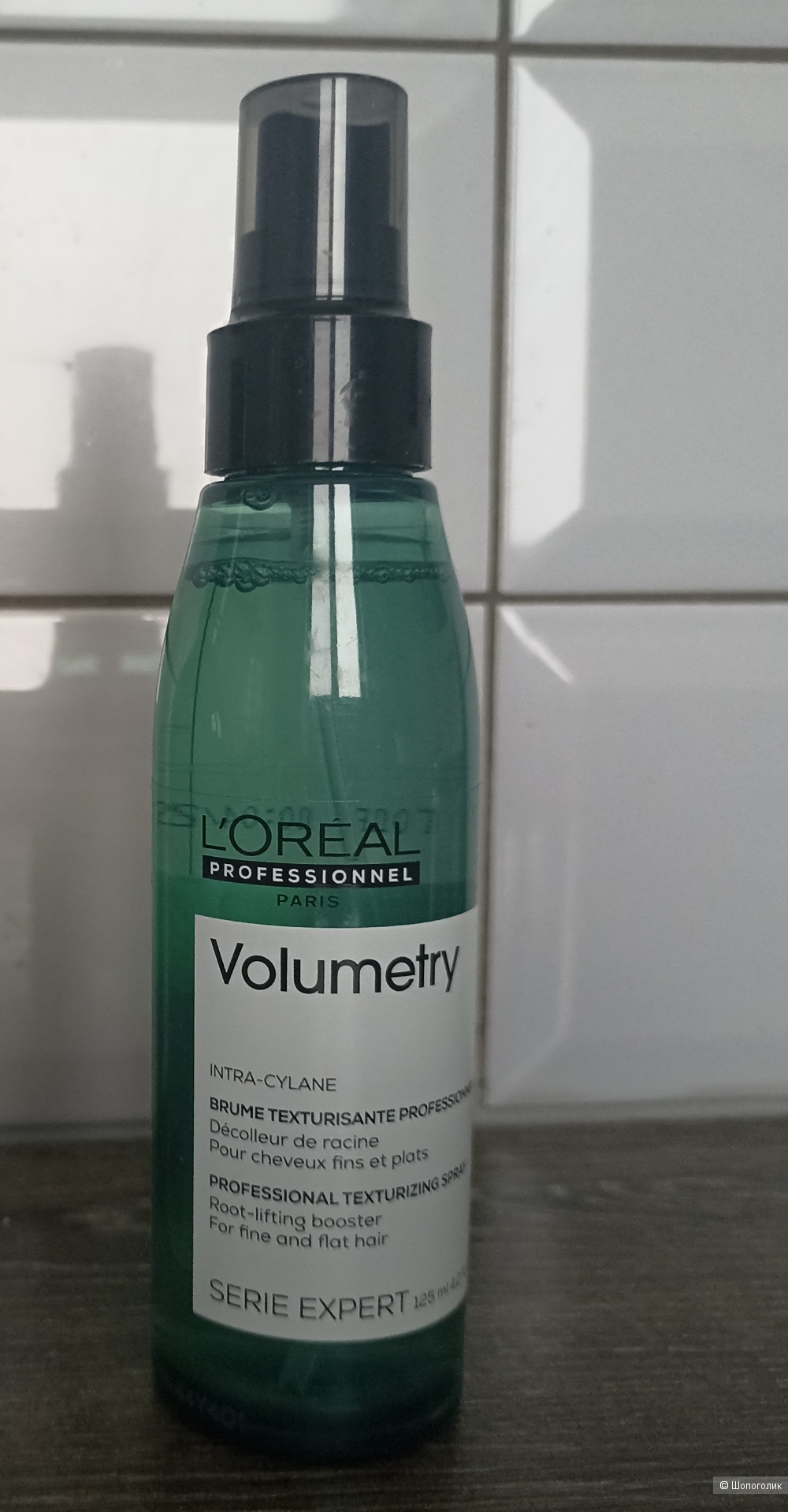 Loreal professionnel spray Serie Expert Volumetry 125 мл