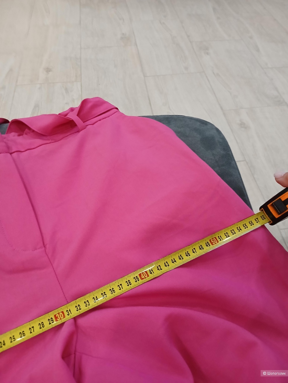 Брюки Pieces р.xl