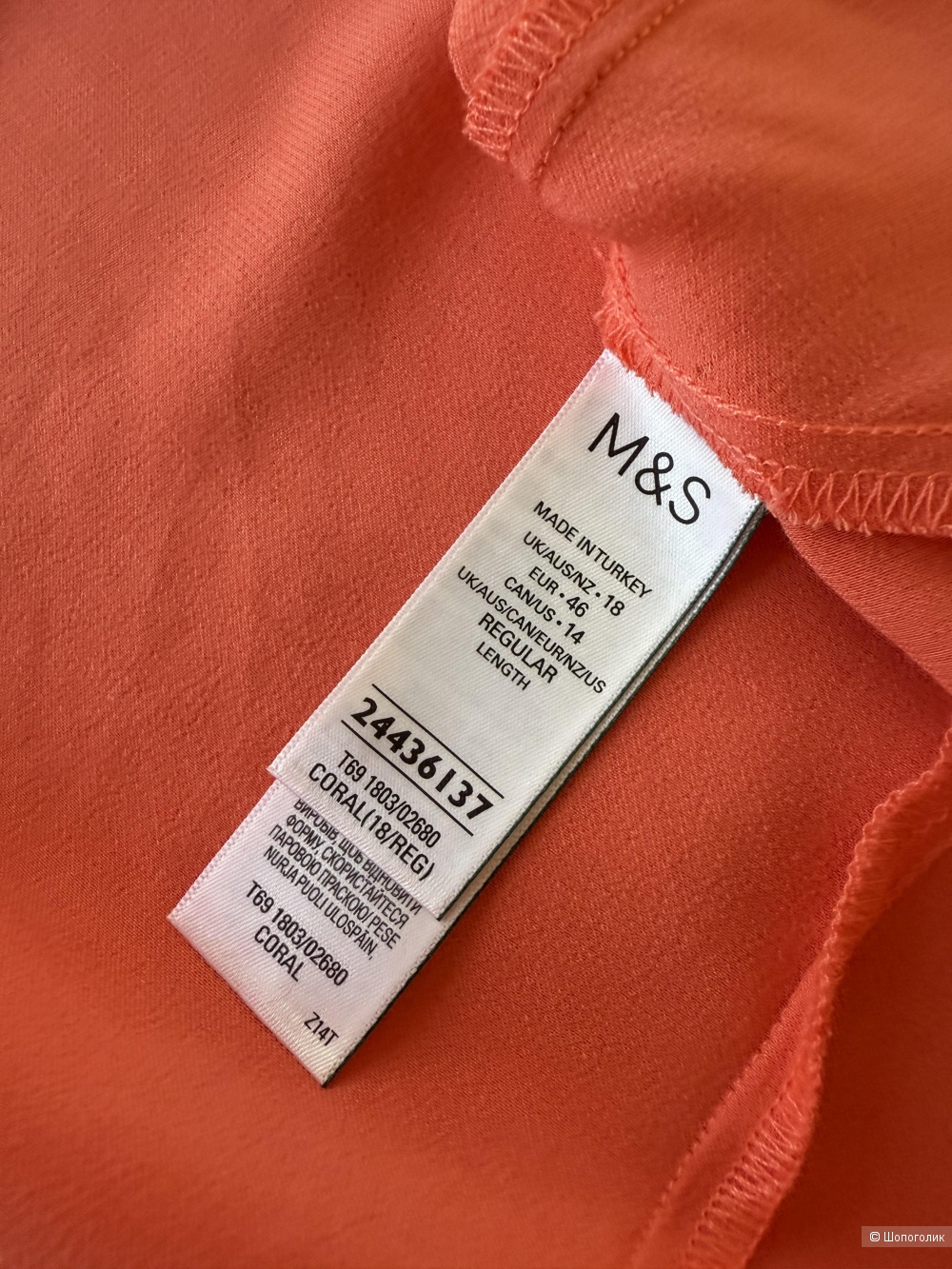 Платье M&S размер 48
