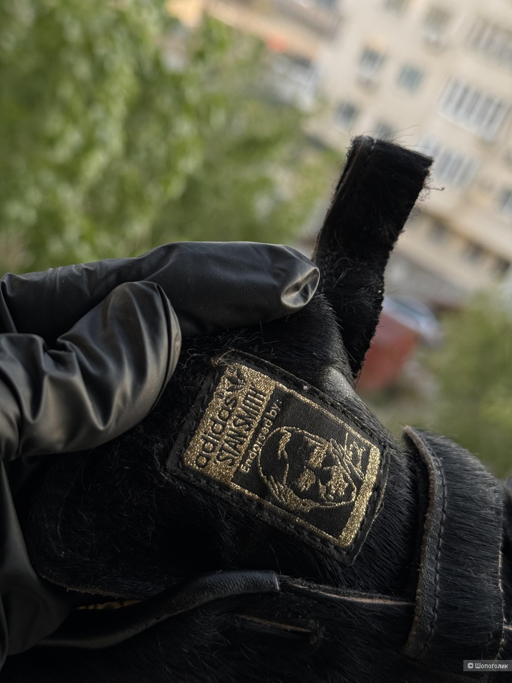 Кроссовки Adidas размер -38