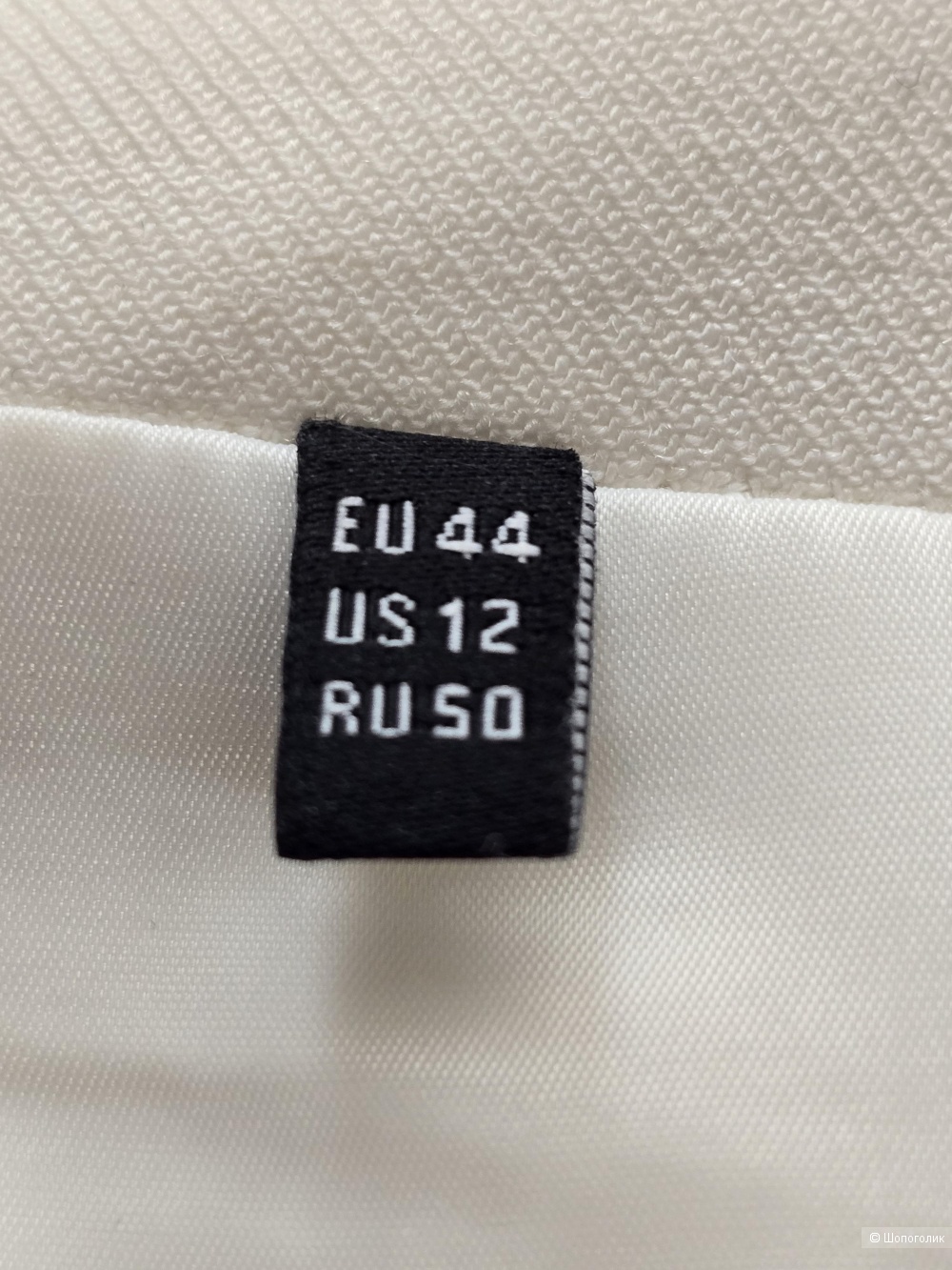Платье Charuel р.50