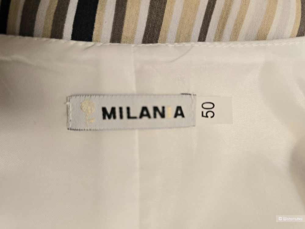 Жилет Milania р.50 (на 48-50)