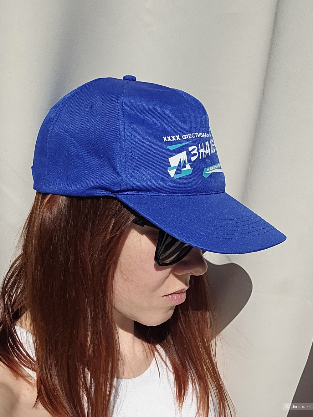 Кепка Знаменка One Size